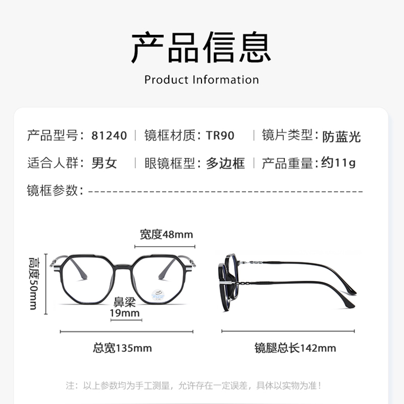 Reven Jate 81240 Filter Pemblo - Gaming Accessories In China ulasan dan harga