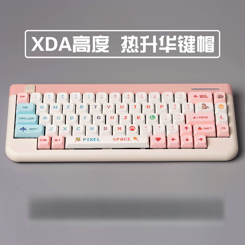 Keycap Bertema Pixel Style Pro - Gaming Accessories Aesthetic ulasan dan harga